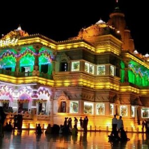 Braj Darshan 2 Days Full Package